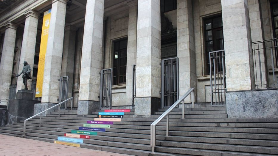 acuerdo entre la Biblioteca Nacional y la Biblioteca del Poder Legislativo